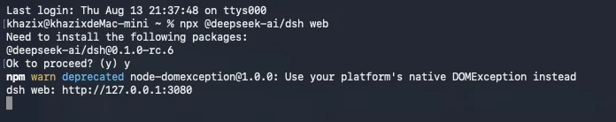 终端使用 npx 启动 DeepSeek Harness Web UI 并打印本地地址